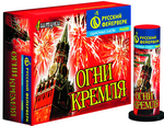 Огни кремля (набор из 4 шт.)_0