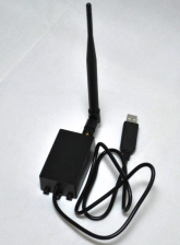 Передатчик-трансивер беспроводной 0,1 Вт/433 МГц (тип "НС")